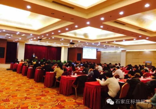 内训 | 标地:用效果来说明一切